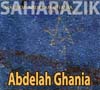 Abdelah Ghania - عبد الله غنيا - Musique Gnawa