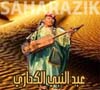 Abdenbi El Gadari - عبد النبي - Musique Gnawa