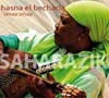 Hasna Becharia - حسناء البشرية - Musique Gnawa