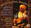 Mustapha Baqbou - مـصطـفـى بــاقـبــو - Musique Gnawa